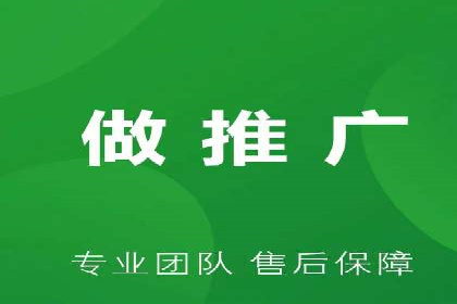 行业领先企业的SEM竞价代运营成功案例揭秘